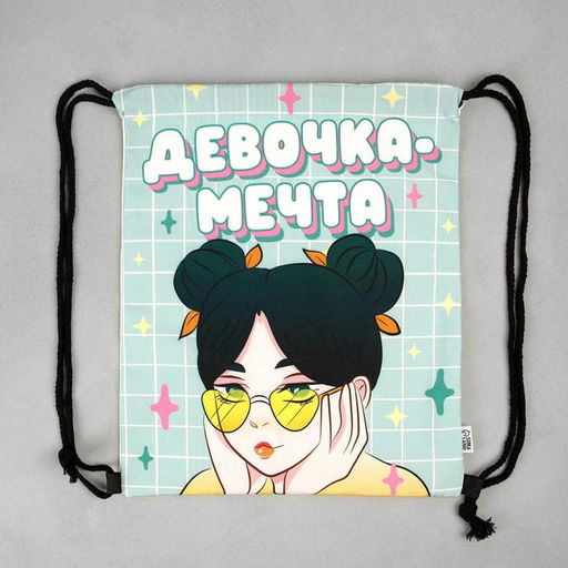 Сумка для обуви Девочка-мечта, текстиль, размер 41х34 см - Artfox фото 7
