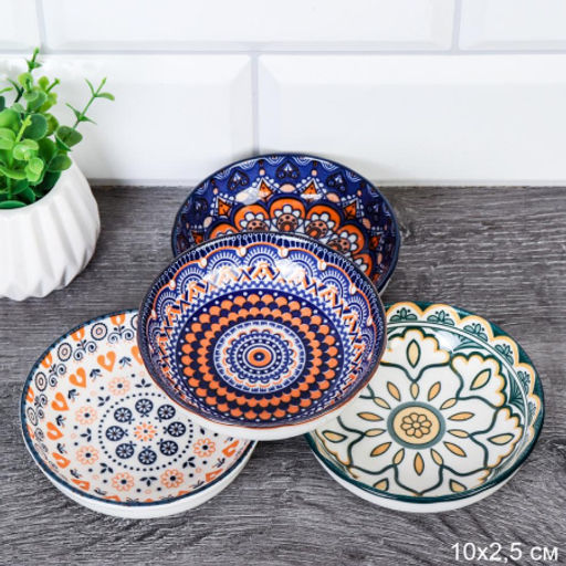 Соусник 10х2,5 см / ZY035 / уп 240 - Галеонтрейд фото 12