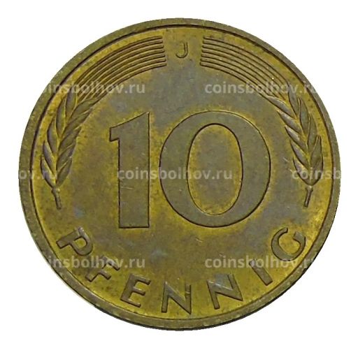 10 пфеннигов 1993 года J Германия