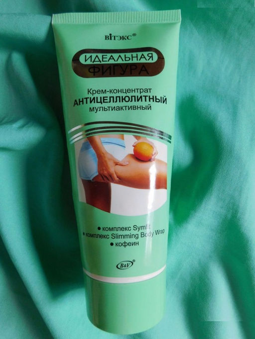 Идеальная фигура Крем-концентрат антицеллюлитный мультиактивный, 200 мл