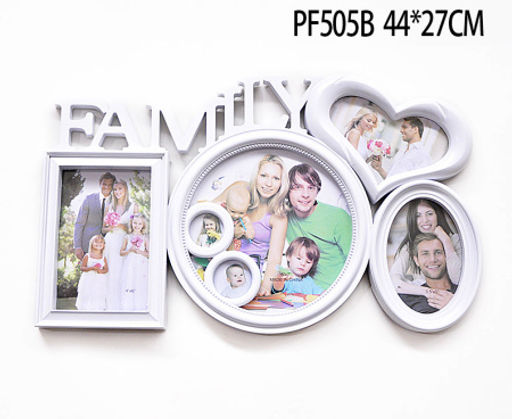 Фоторамка коллаж Семья 44х27 см / PF505B /уп 24/4 фото - Галеонтрейд фото 4