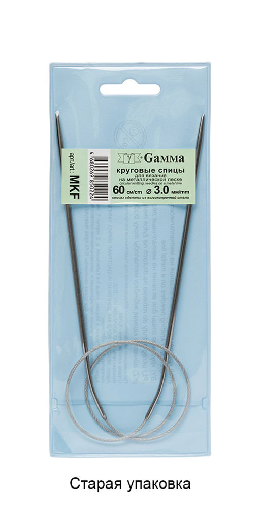 Спицы GAMMA круговые MKF сталь d 3.0 мм 60 см 1 шт с металлической леской  фото 5