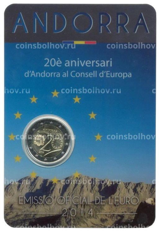 2 евро 2014 года Андорра  20 лет вступлению в совет Европы (в блистере)