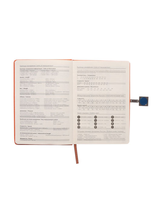 Ежедневник недатированный А5, с хлястиком, 96 листов, в линейку, пвх, оранжевый - Simaland фото 8