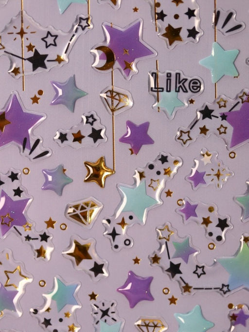 Наклейки объемные "Starry sky" (20,5*9 см)