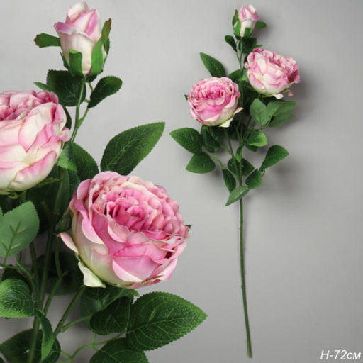 Цветок искусственный Роза пионовидная 72 см / RW-304 /уп 144/