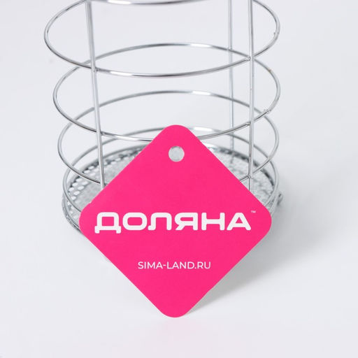 Сушилка для столовых приборов Доляна, 10×10×18 см, хромированная