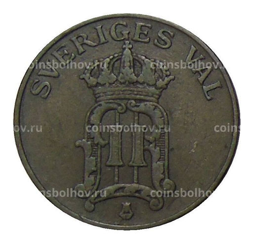 Монета 2 эре 1907 года Швеция