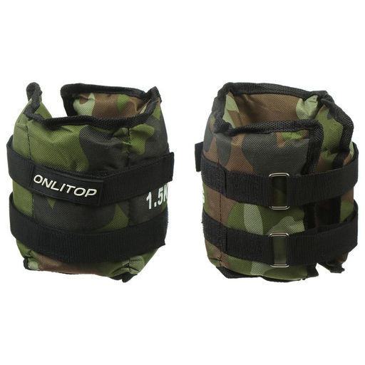 Утяжелители ONLITOP, 2 шт. × 1.5 кг, цвет хаки