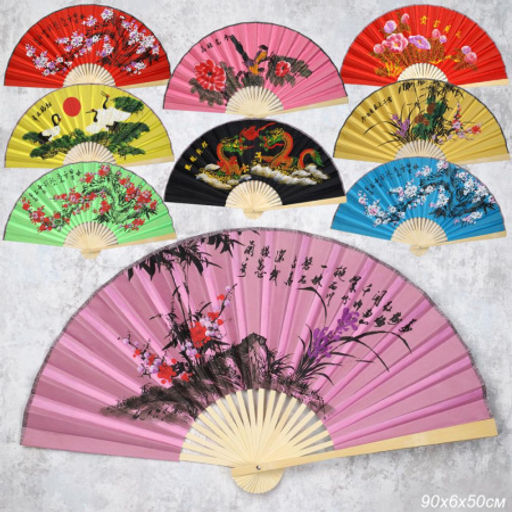 Веер 50 см / 622-11 /уп 50/200/бамбук, полиэстер