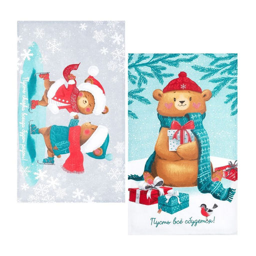 Набор кухонных полотенец Новогодняя Сказка праздник в городе 35х60см-2шт, 100% хлопок - Доляна фото 3