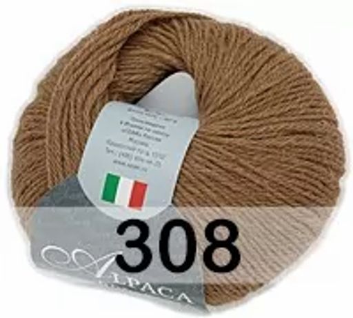 ALPACA PERUANA - Сеам фото 5