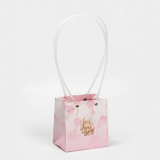 Цена за 2 шт. Пакет влагостойкий для цветов Love you more, 11,5 х 12 х 8 см - Дарите счастье фото 6