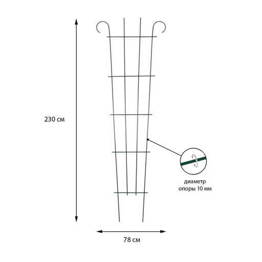 Шпалера, 230×78×1 см, металл, зелёная, «Декоративная»
