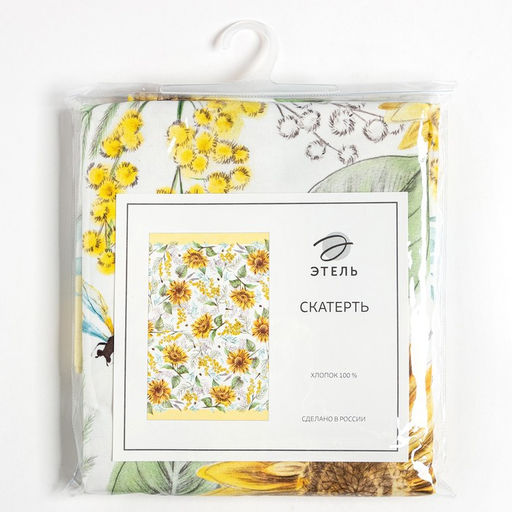 Скатерть Этель. Солнечные цветы, 220?147 см, 100% хлопок, саржа 190 г/м?