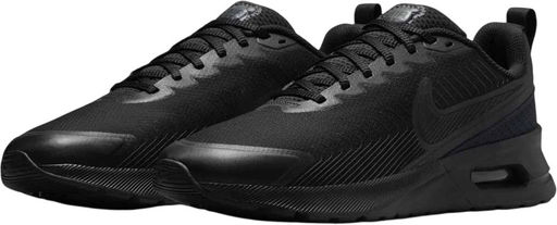 Кроссовки мужские