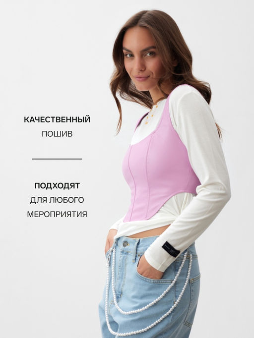 Корсет женский кожаный MIST, размер 40 (XS), розовый