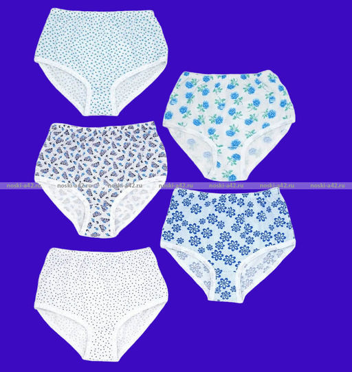 Цена за 5 шт. "Горянка" трусы женские хлопок 100% цветные