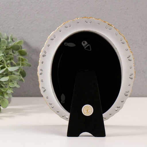 Фоторамка полистоун 10х15 см "Бабочки и нарциссы" белая с золотой патиной 18х2х22 см