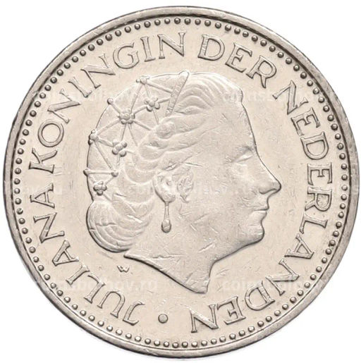 Монета 1 гульден 1972 года Нидерланды