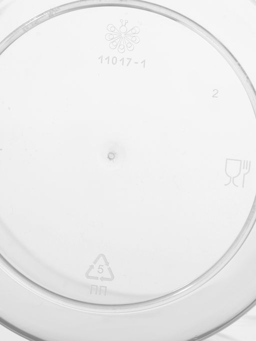Цена за 2 шт. Банка для хранения продуктов, 1.3 л, пластик, прозрачная, крышка МИКС