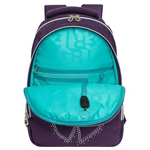 RG-460-5 Рюкзак школьный - Grizzly фото 40