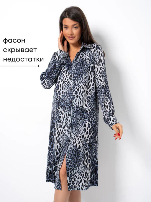 РАСПРОДАЖА_Платье "Шарм"_О125/серый
