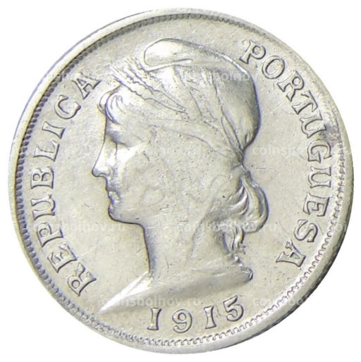 10 сентаво 1915 года Португалия
