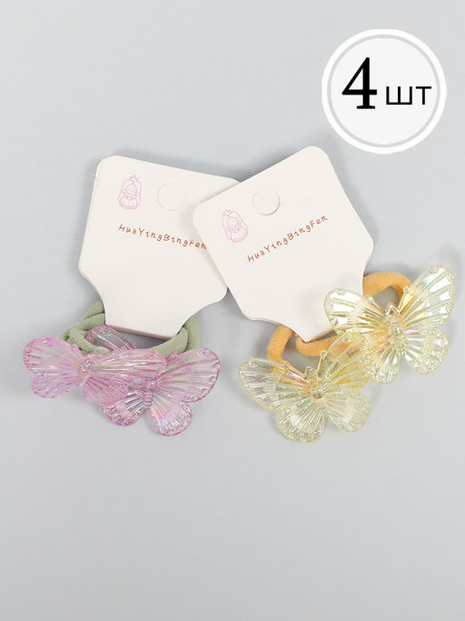 Резинка 4 шт для волос Соль&Перец  фото 4