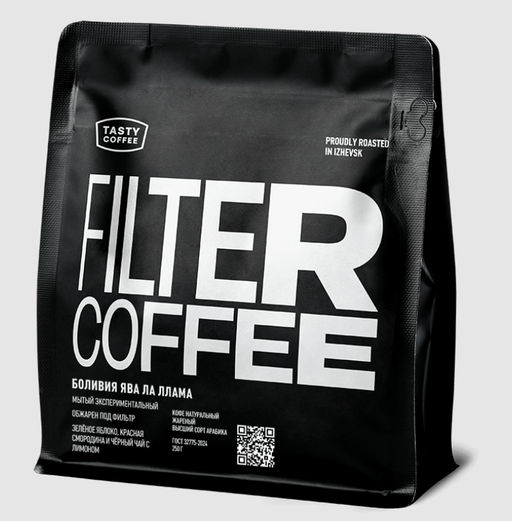Кофе Боливия Ява Ла Ллама - Tasty coffee фото 4