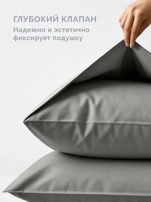 Постельное белье Моноспейс 1,5сп + 2 наволочки, антрацит - Ecotex фото 5