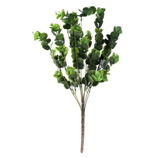 Цена за 2 шт. Зелень искусственная 58 см / GA699 /уп 2/250/ (Зеленый с напылением) - Галеонтрейд фото 3