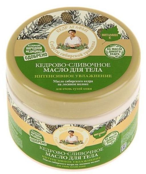 П.Р. АГАФЬЯ ЦВЕТНАЯ НА СОКАХ Масло д/тела интенс.увлажн.кедрово-сливочное 300мл