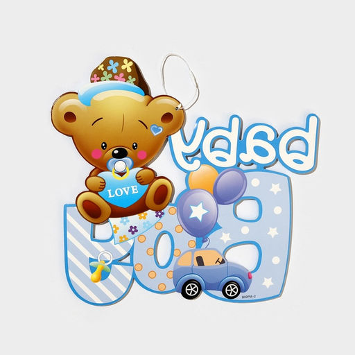 Украшение на гендер пати «Подвеска Baby Boy», 28.5×26 см, голубое