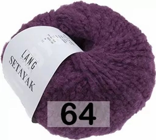 Пряжа SETA YAK LANG  фото 12