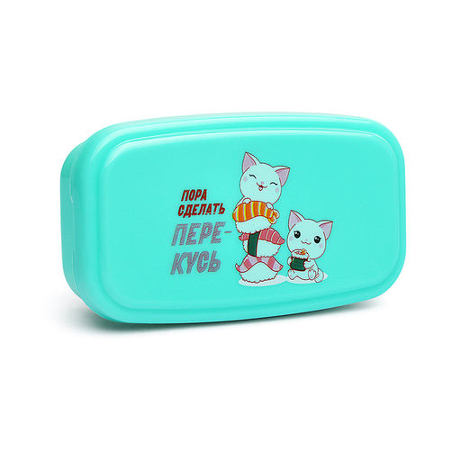 Ланчбокс "Перекусь" 105x57x30 мм, 95 мл, для школьных завтраков, перекусов