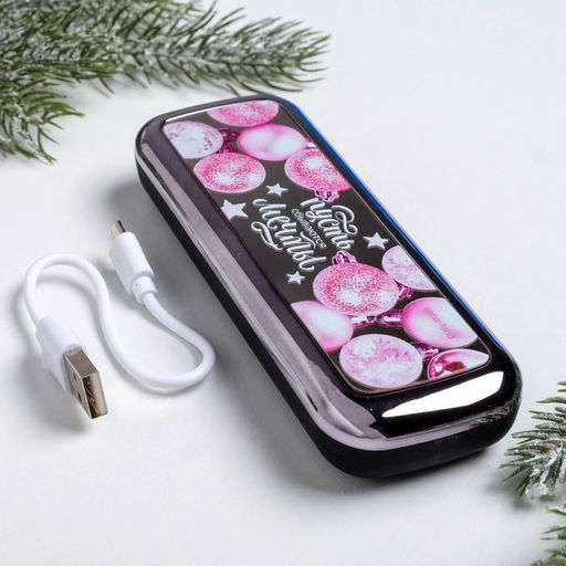 Ежедневник и зарядное устройство (4500 mAh) Чудесных моментов, набор - Like me фото 3