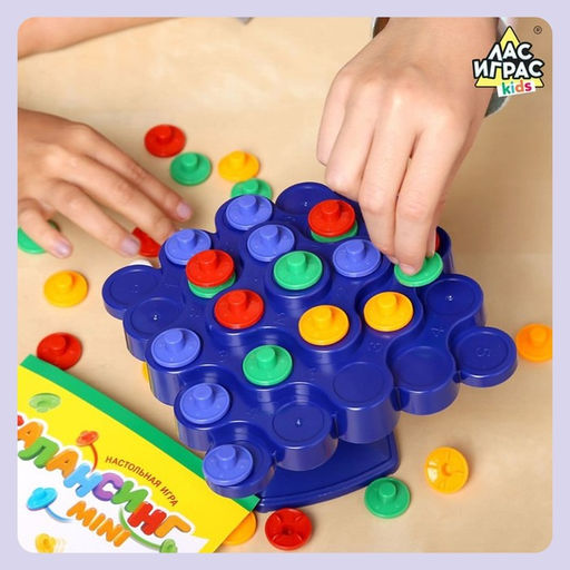 Настольная игра на равновесие и координацию Балансинг мини, 48 фишек - Лас играс kids фото 6