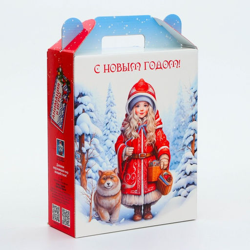 Цена за 5 шт. Подарочная коробка Новогодняя Подарок Русь с анимацией 16.8?6.8?20, 9 см - Simaland фото 2
