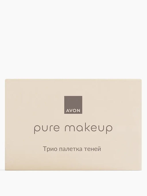 Трио палетка теней для век Pure Makeup