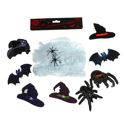 Карнавальный набор Летучие мыши, паутина, декор - Страна карнавалия фото 3