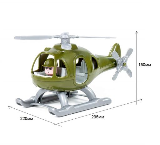 Вертолет "Гром" военный (72320) в сеточке 29,5*22*15см, Полесье