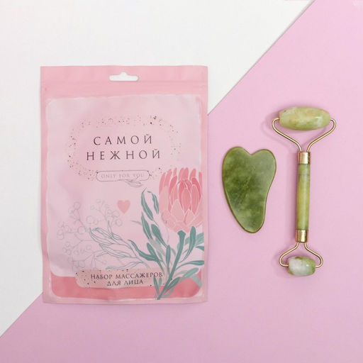 Массажер для лица, гуаша набор Самой нежной, 14?20 см, кальцит и серпентин - Сима-ленд фото 5