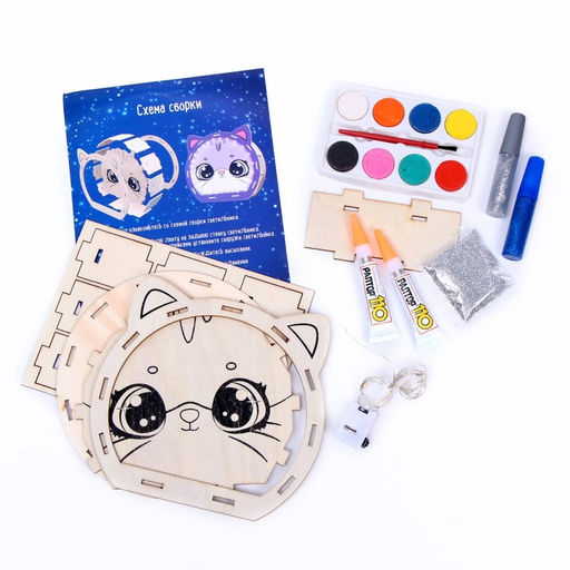 Набор для творчества «Новогодний ночник из дерева. Котёнок»