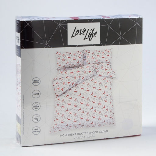 Постельное бельё LoveLife евро Лапландия, 200х217см, 225х240см, 50х70см-2шт, 100%хлопок, сатин фото 15