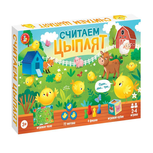 Игра настольная "Считаем цыплят" (05969) 3+, "Десятое королевство"