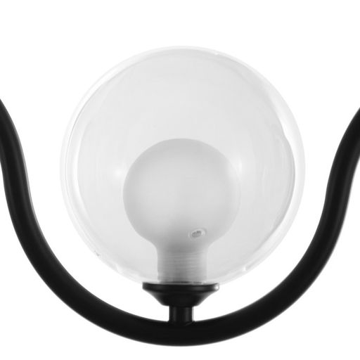 Светильник подвесной BayerLux «Сигма», 5×G9, 40 Вт, чёрный, 100×12×100 см