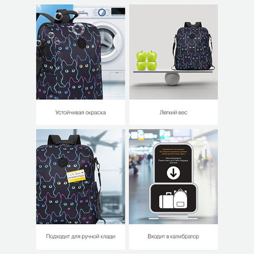 RXL-329-5 Рюкзак - Grizzly фото 26