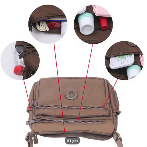 Сумка K2-BB-1531-Cream