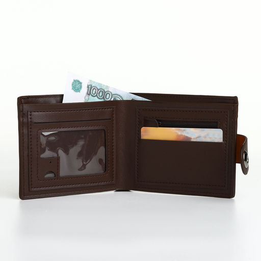 Портмоне мужское на магните, отдел для карт, монет, коричневое